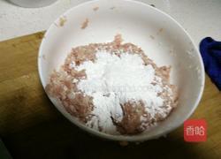 珍珠凤尾虾的做法图解3