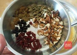 南瓜五仁糯米麦片戚风（8寸）的做法图解6