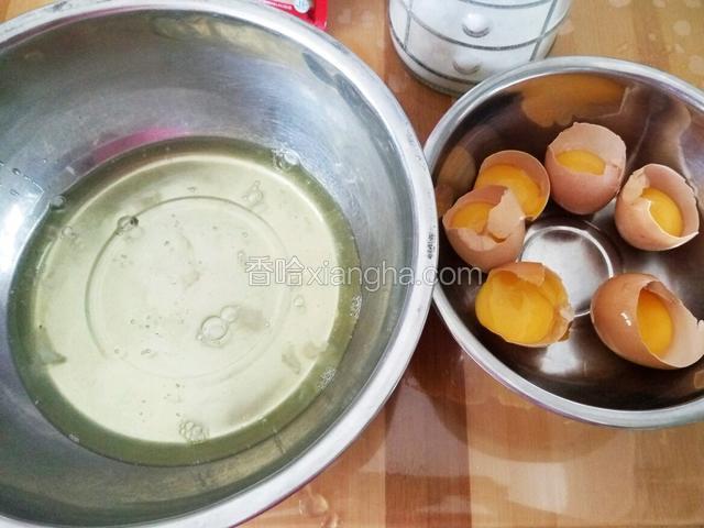 如图一样，蛋黄蛋白分离