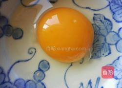 水晶鸡肉饺的做法图解2