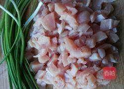 水晶鸡肉饺的做法图解5