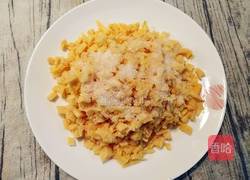 黄金小馒头的做法图解2