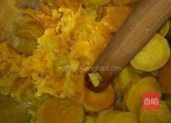 地瓜糯米球的做法图解1