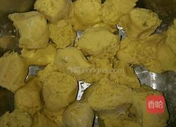 家常糯米地瓜小点心的做法图解4