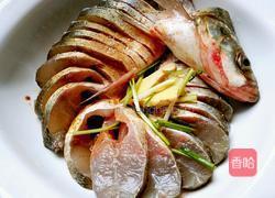 孔雀开屏的做法图解3