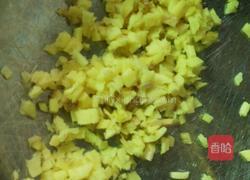 香葱肉馅饺子的做法图解1