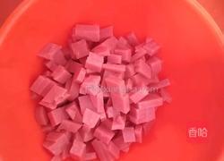火腿蔬菜粥的做法图解1