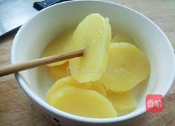 圣诞树沙拉的做法图解2