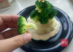 圣诞树沙拉的做法图解13