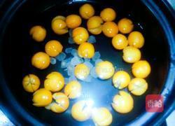 金桔茶的做法图解3