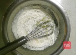 黑芝麻花生酱饼干的做法图解7