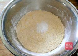 玉米面馒头的做法图解2