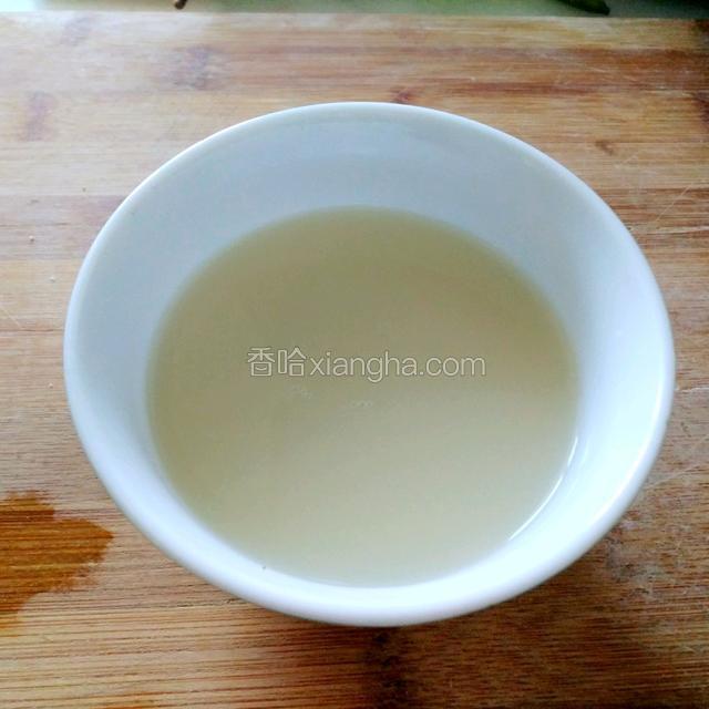 酵母用三十度水化开