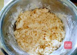 玉米面馒头的做法图解4