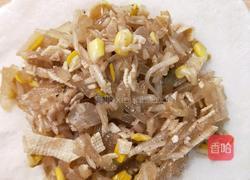 豆芽粉丝包9的做法图解4