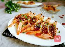 蒜蓉粉丝蒸虾的做法图解15