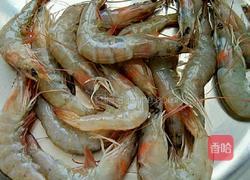 蒜蓉粉丝蒸虾的做法图解1