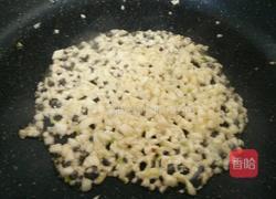 蒜蓉粉丝蒸虾的做法图解6