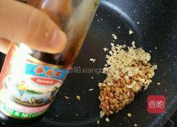 蒜蓉粉丝蒸虾的做法图解8