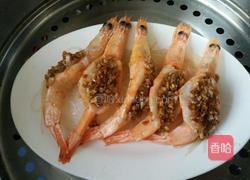 蒜蓉粉丝蒸虾的做法图解11