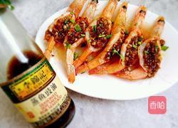 蒜蓉粉丝蒸虾的做法图解12