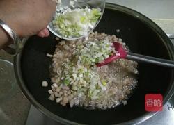 自制香菇肉末酱的做法图解5