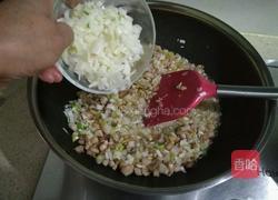 自制香菇肉末酱的做法图解6