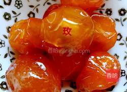 冰糖金桔的做法图解1