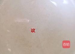 冰糖金桔的做法图解6