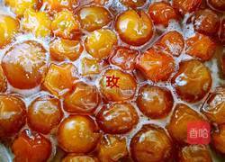 冰糖金桔的做法图解9