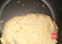 番薯丸子的做法图解3