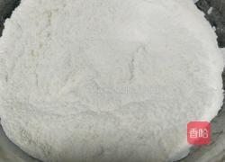 胡萝卜煎饼的做法图解3