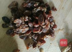 甄糕的做法图解5