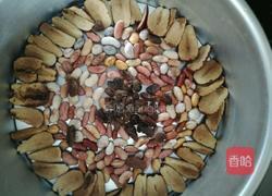 甄糕的做法图解8