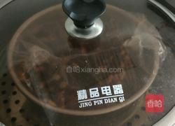 甄糕的做法图解13