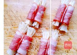 培根菇菜卷的做法图解3