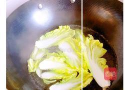 培根菇菜卷的做法图解4