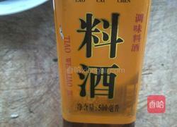 肉炒芹菜木耳的做法图解4