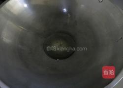 双菇面筋的做法图解4