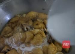 双菇面筋的做法图解10