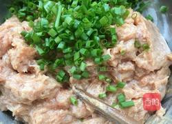 水晶虾饺的做法图解6