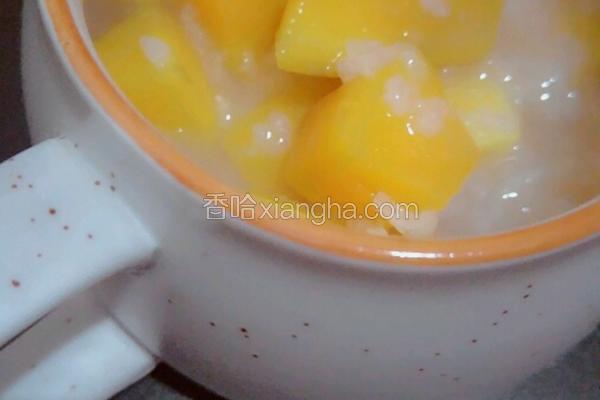 薯心粥