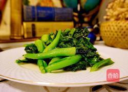 姜汁芥兰的做法图解11