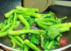 姜汁芥兰的做法图解4