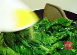 姜汁芥兰的做法图解7