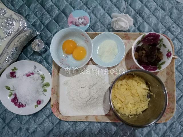 所有食材称重备用