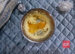 葡萄干奶酥的做法图解4