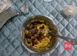 葡萄干奶酥的做法图解8