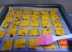 葡萄干奶酥的做法图解13