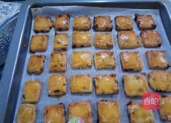 葡萄干奶酥的做法图解14